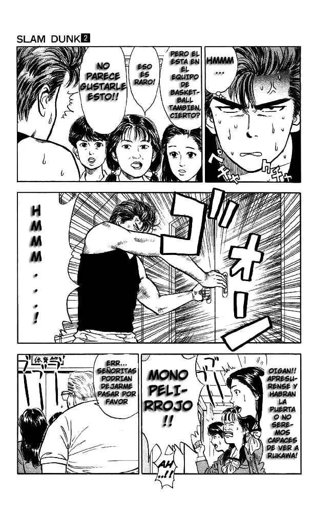 Slam Dunk capítulo 11 página 6