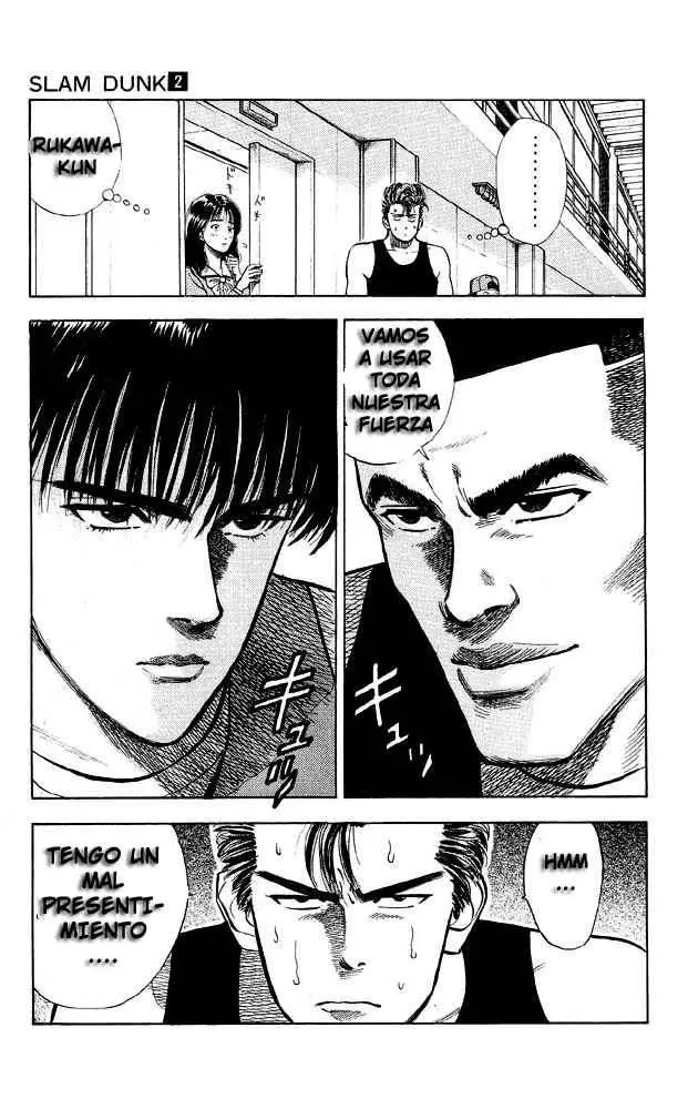 Slam Dunk capítulo 11 página 16