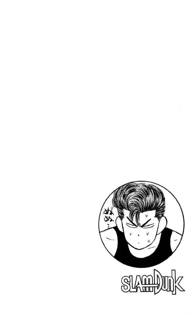 Slam Dunk capítulo 11 página 17
