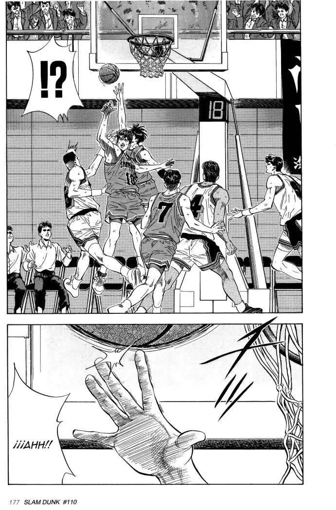 Slam Dunk capítulo 110 página 12