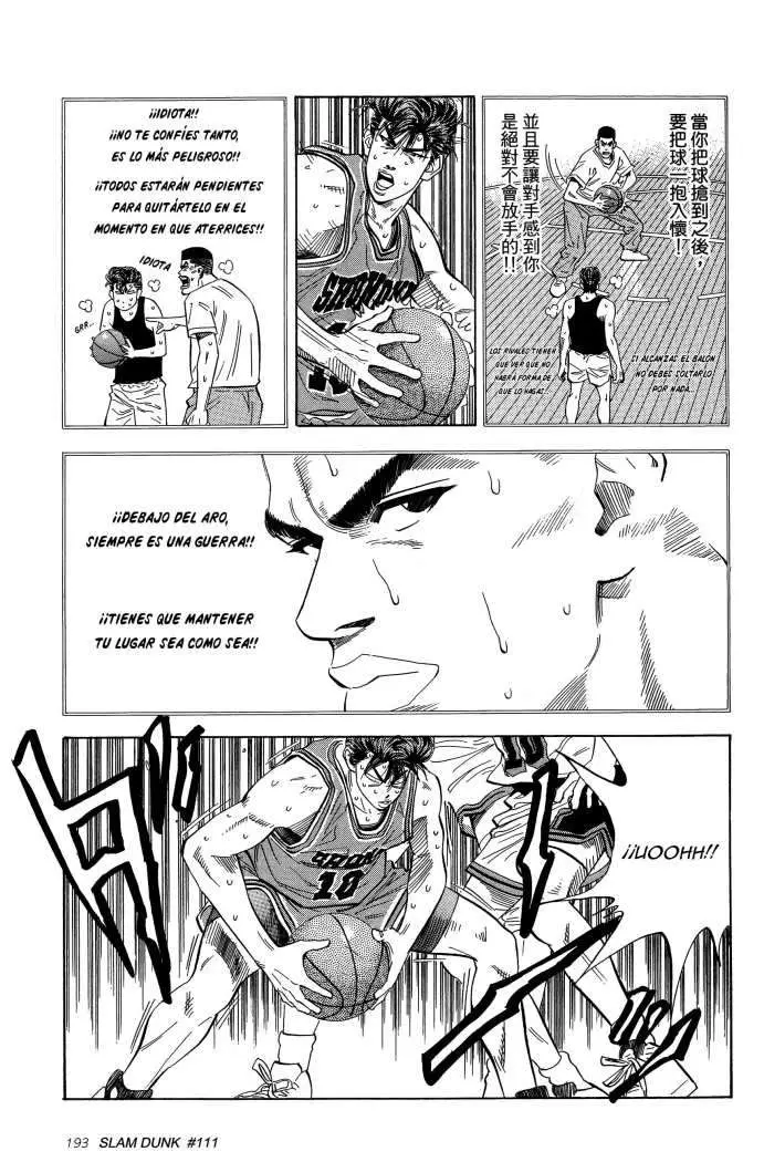 Slam Dunk capítulo 111 página 7
