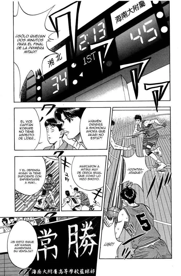 Slam Dunk capítulo 111 página 13