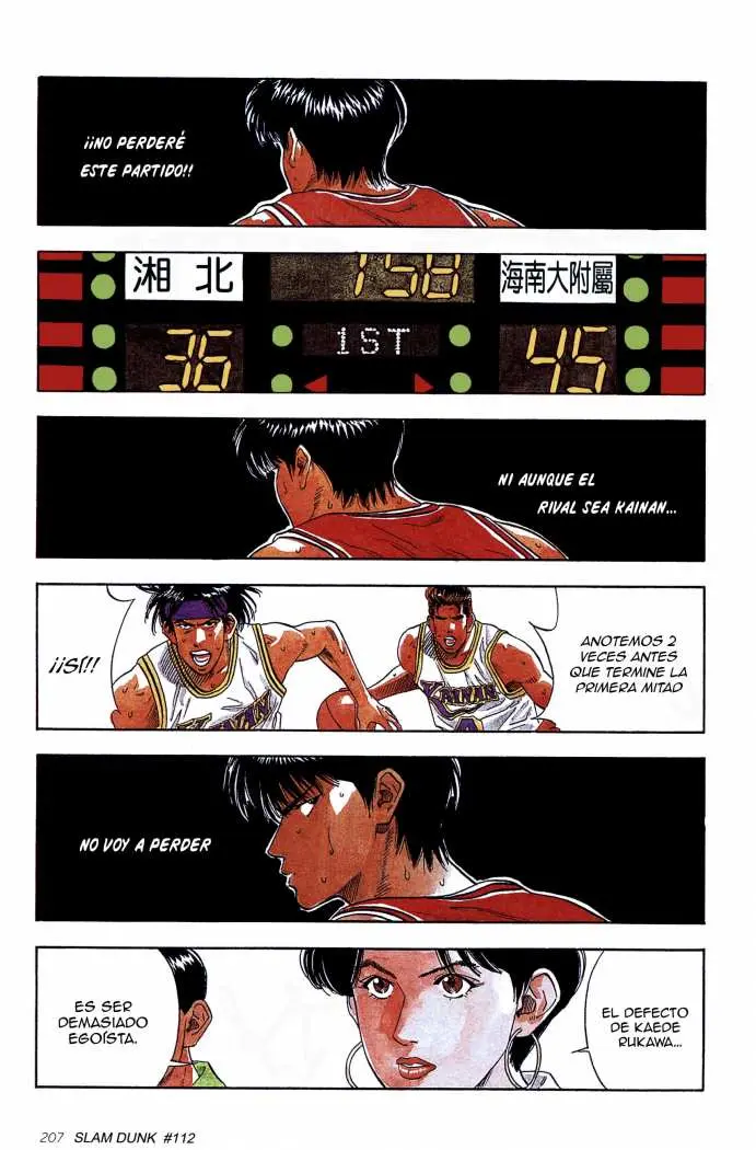 Slam Dunk capítulo 112 página 1