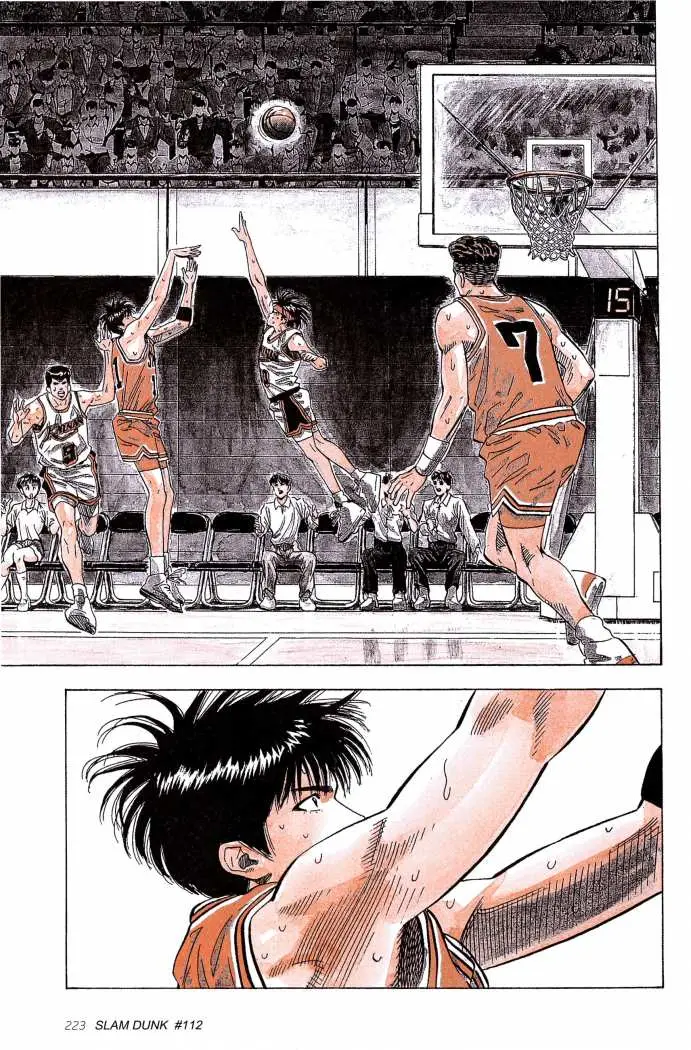 Slam Dunk capítulo 112 página 17