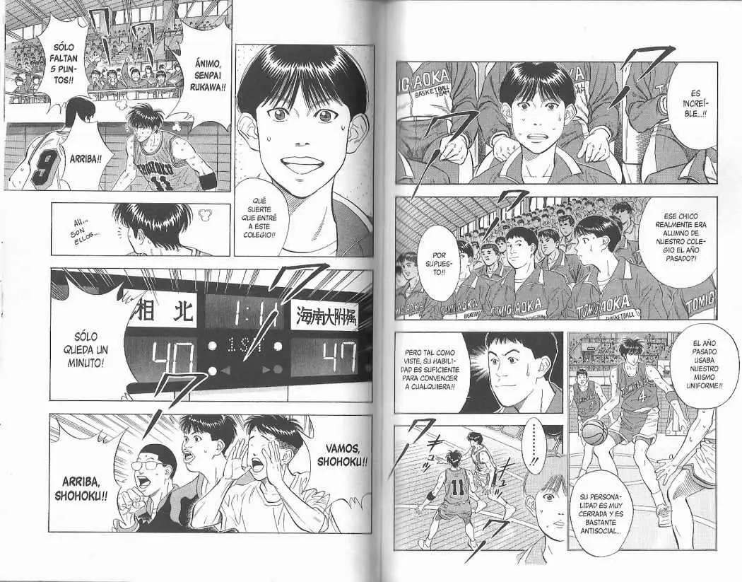 Slam Dunk capítulo 113 página 3