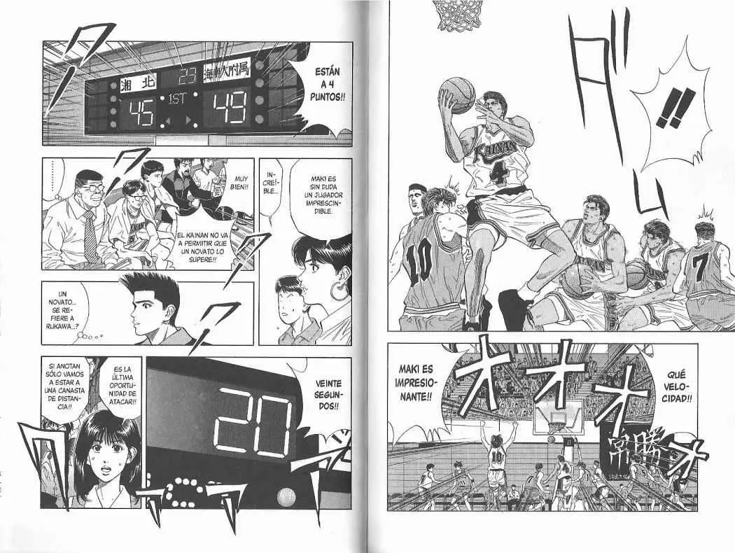 Slam Dunk capítulo 114 página 3