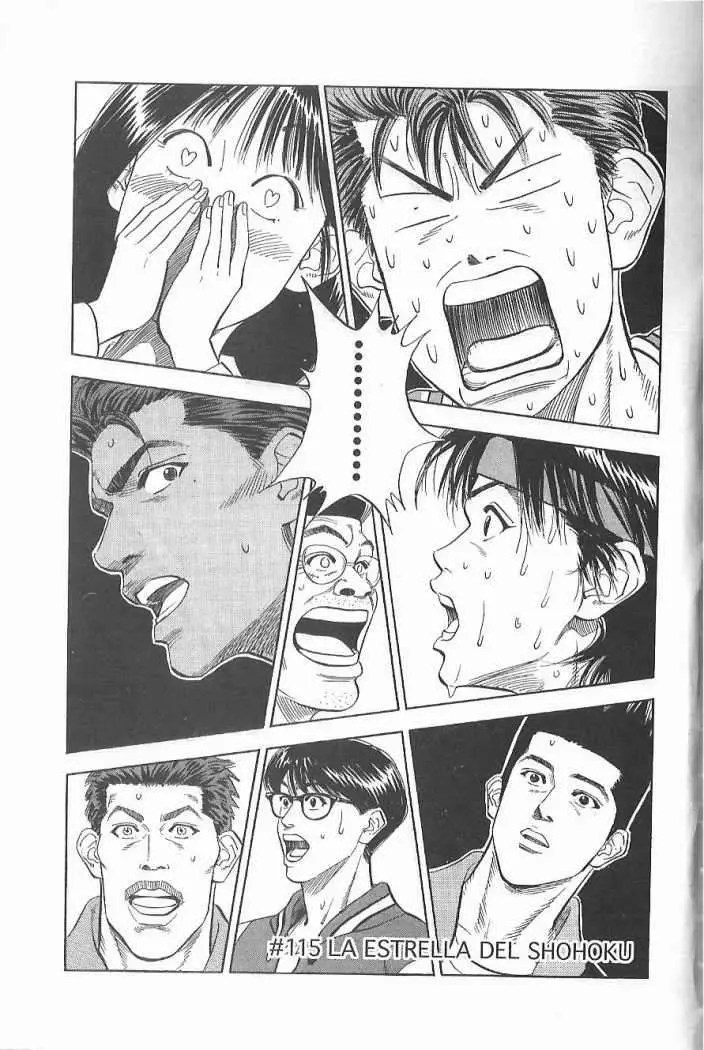 Slam Dunk capítulo 115 página 1