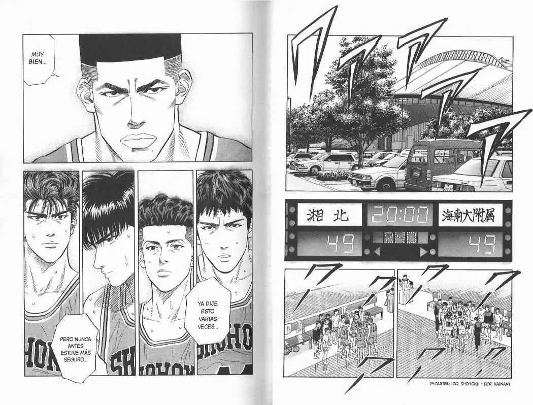 Slam Dunk capítulo 116 página 2