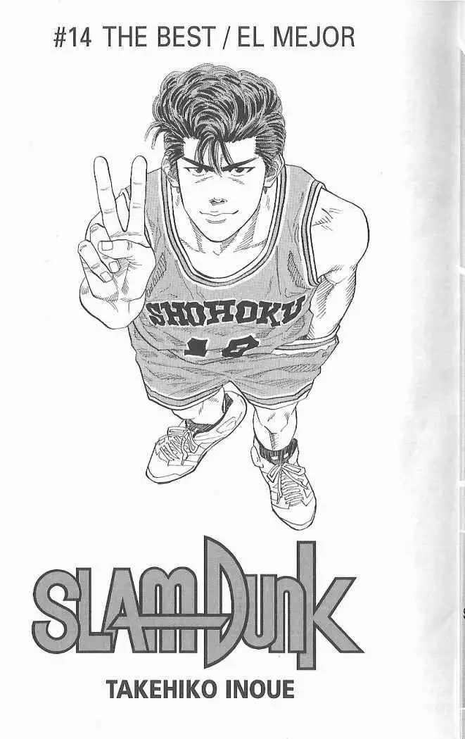 Slam Dunk capítulo 117 página 1