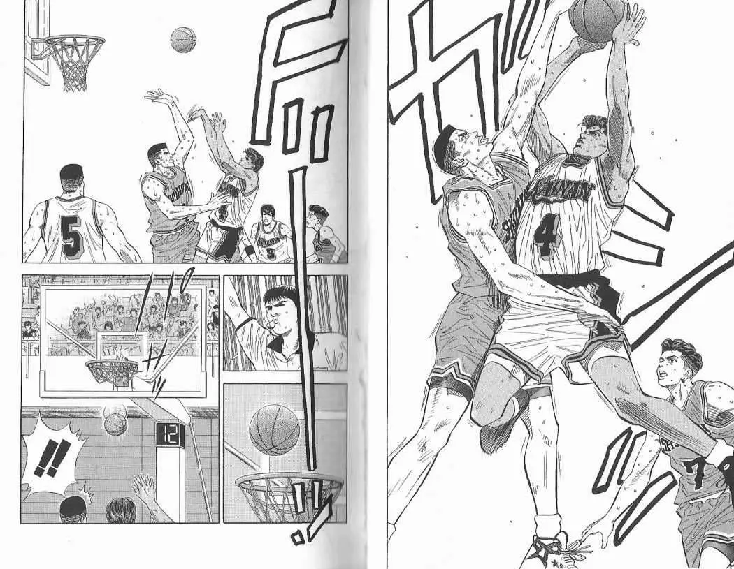 Slam Dunk capítulo 118 página 5