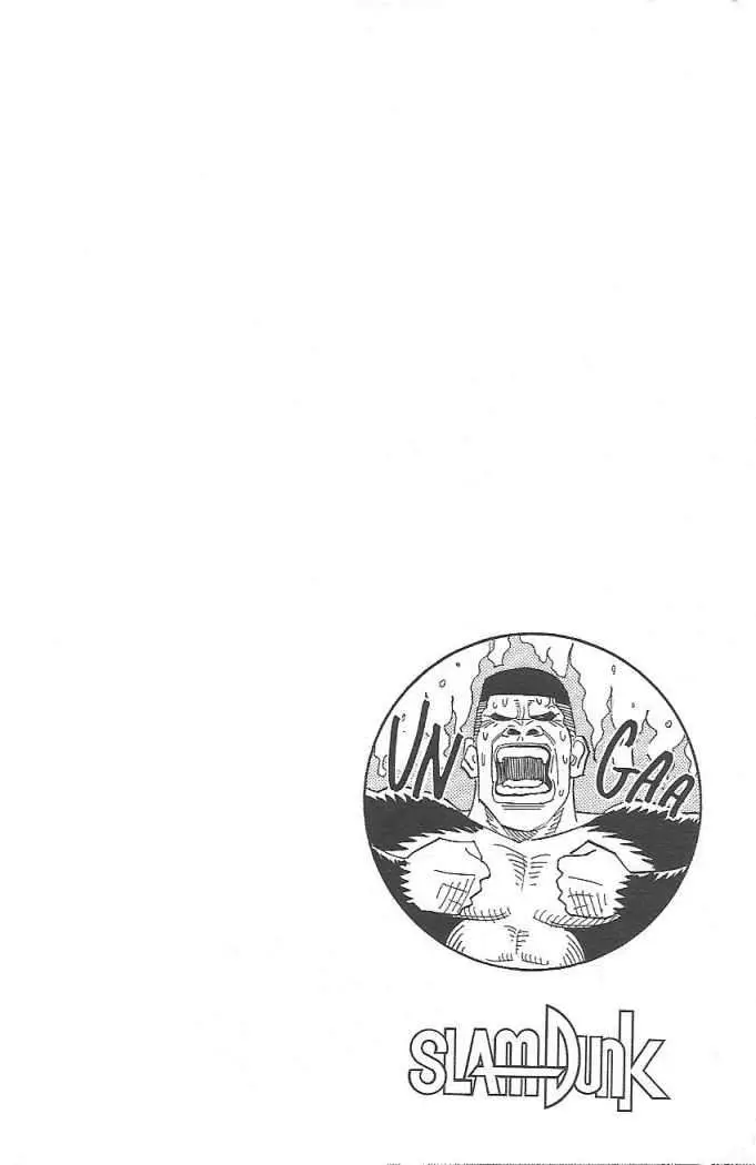 Slam Dunk capítulo 118 página 11