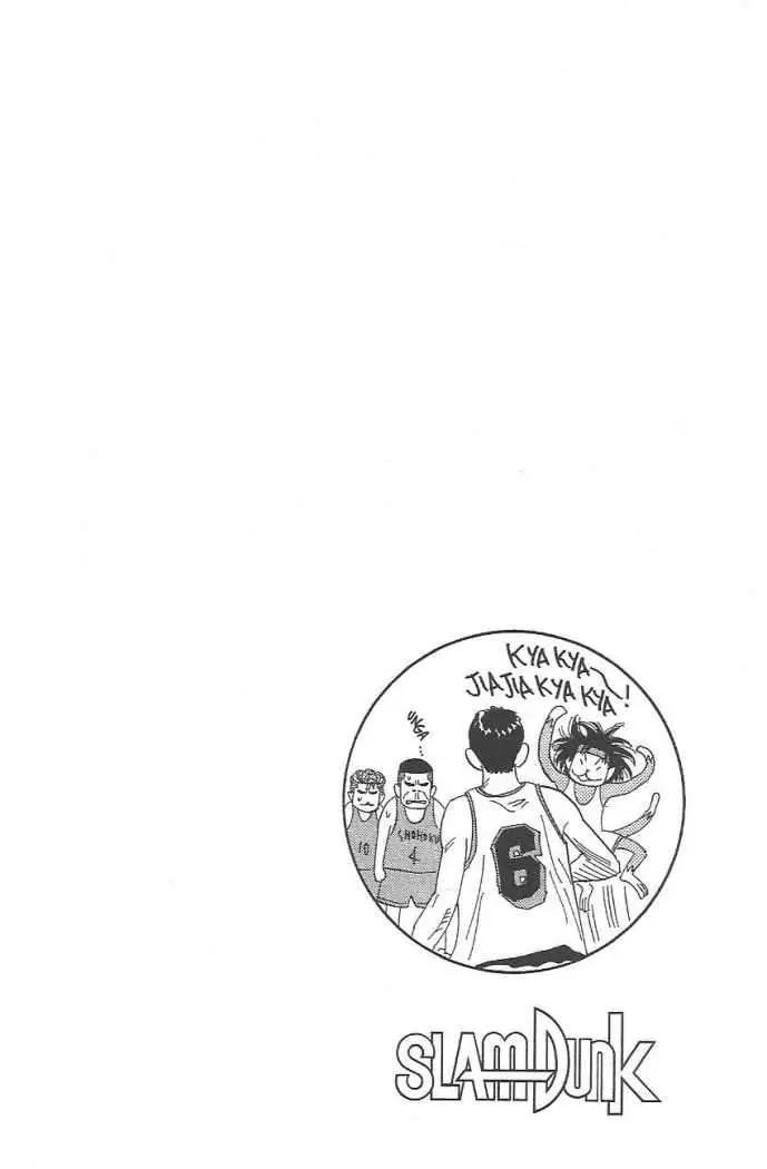 Slam Dunk capítulo 119 página 11