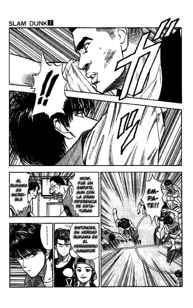 Slam Dunk capítulo 12 página 3