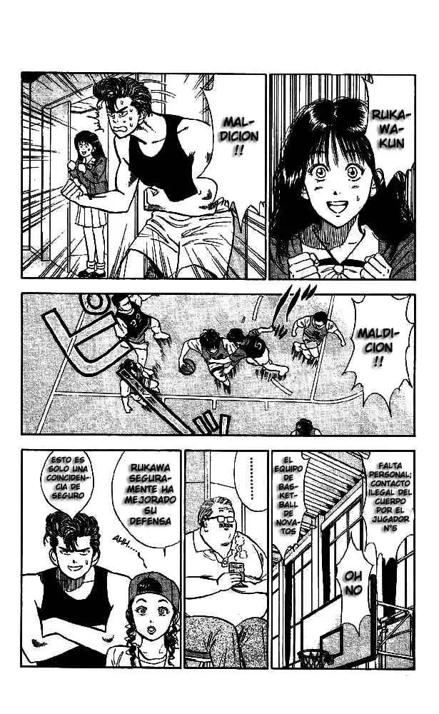 Slam Dunk capítulo 12 página 6