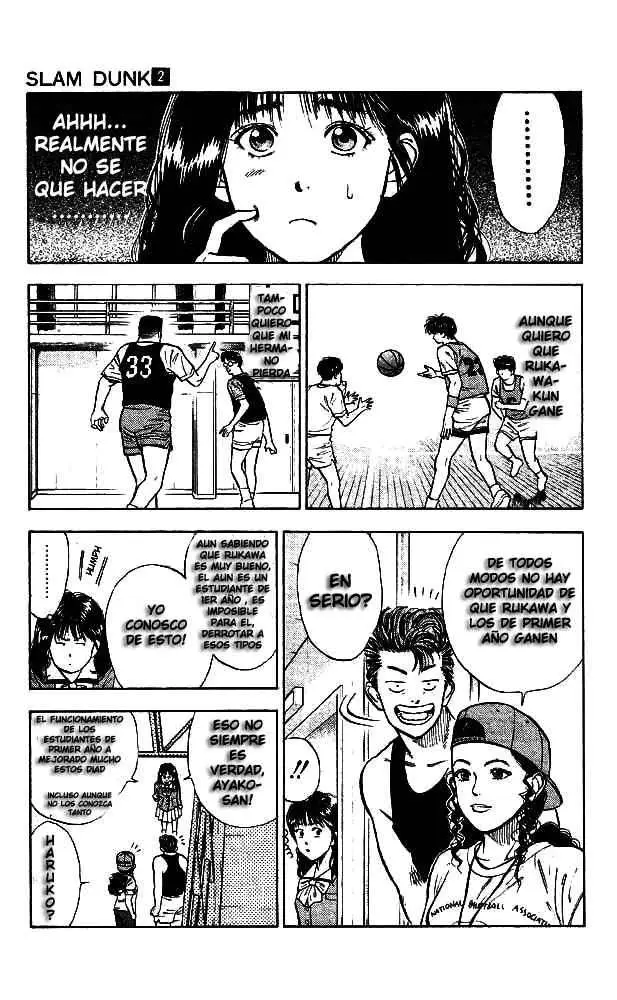 Slam Dunk capítulo 12 página 7