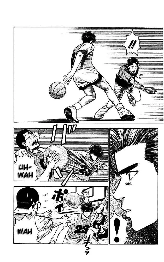 Slam Dunk capítulo 12 página 14
