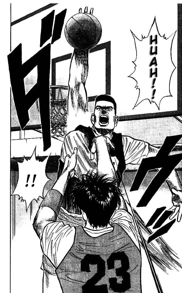 Slam Dunk capítulo 12 página 16