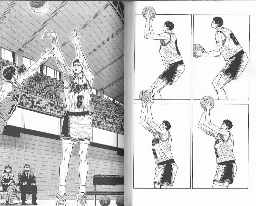 Slam Dunk capítulo 120 página 2