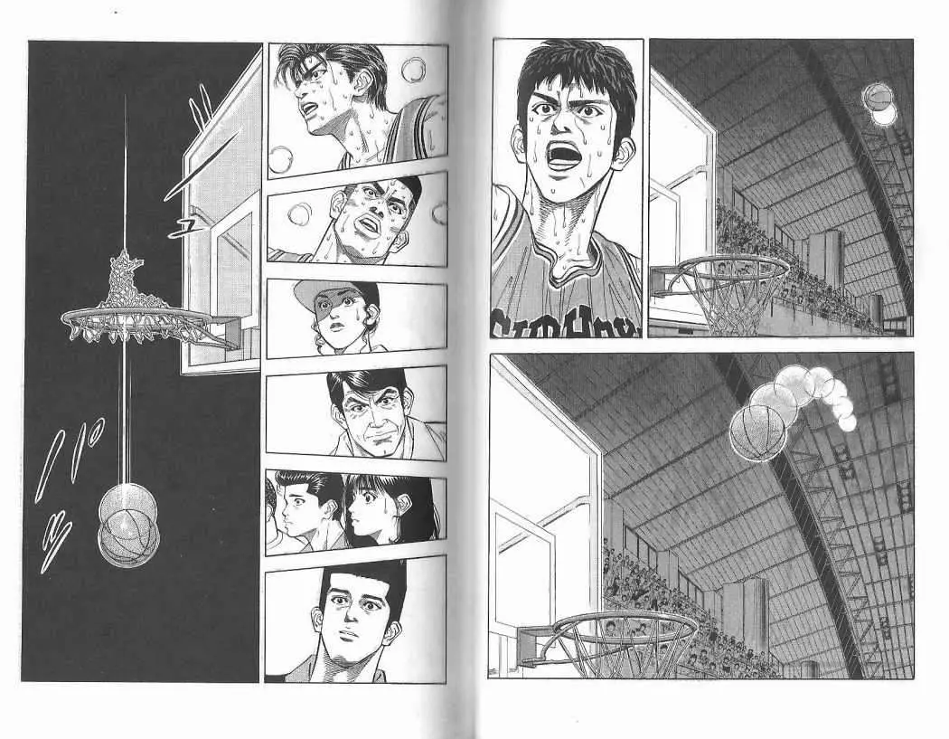 Slam Dunk capítulo 120 página 3