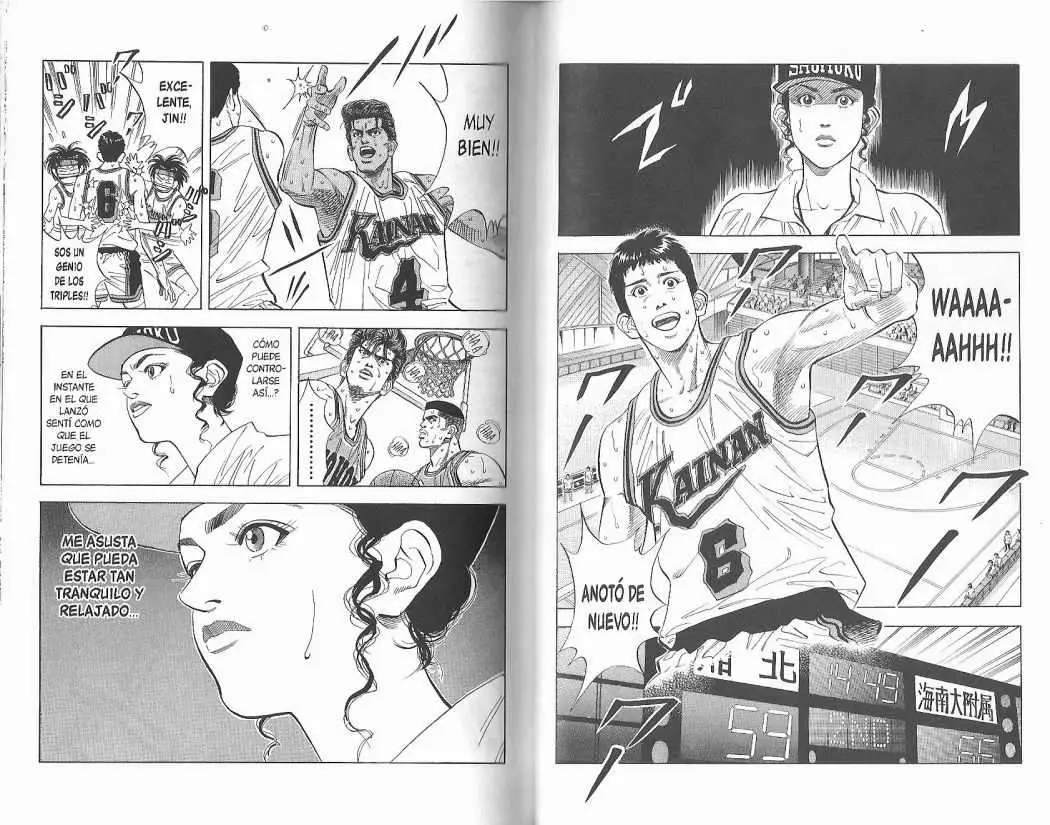 Slam Dunk capítulo 120 página 4