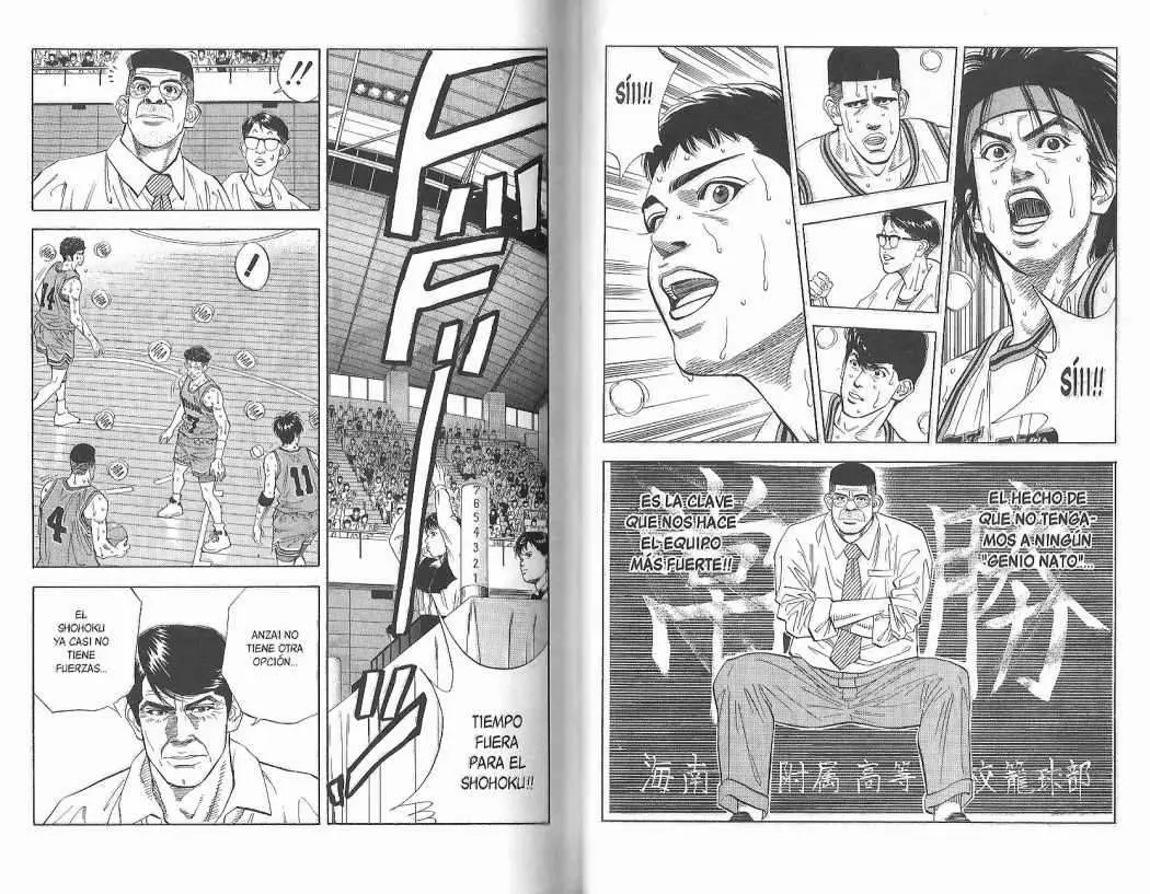 Slam Dunk capítulo 120 página 9