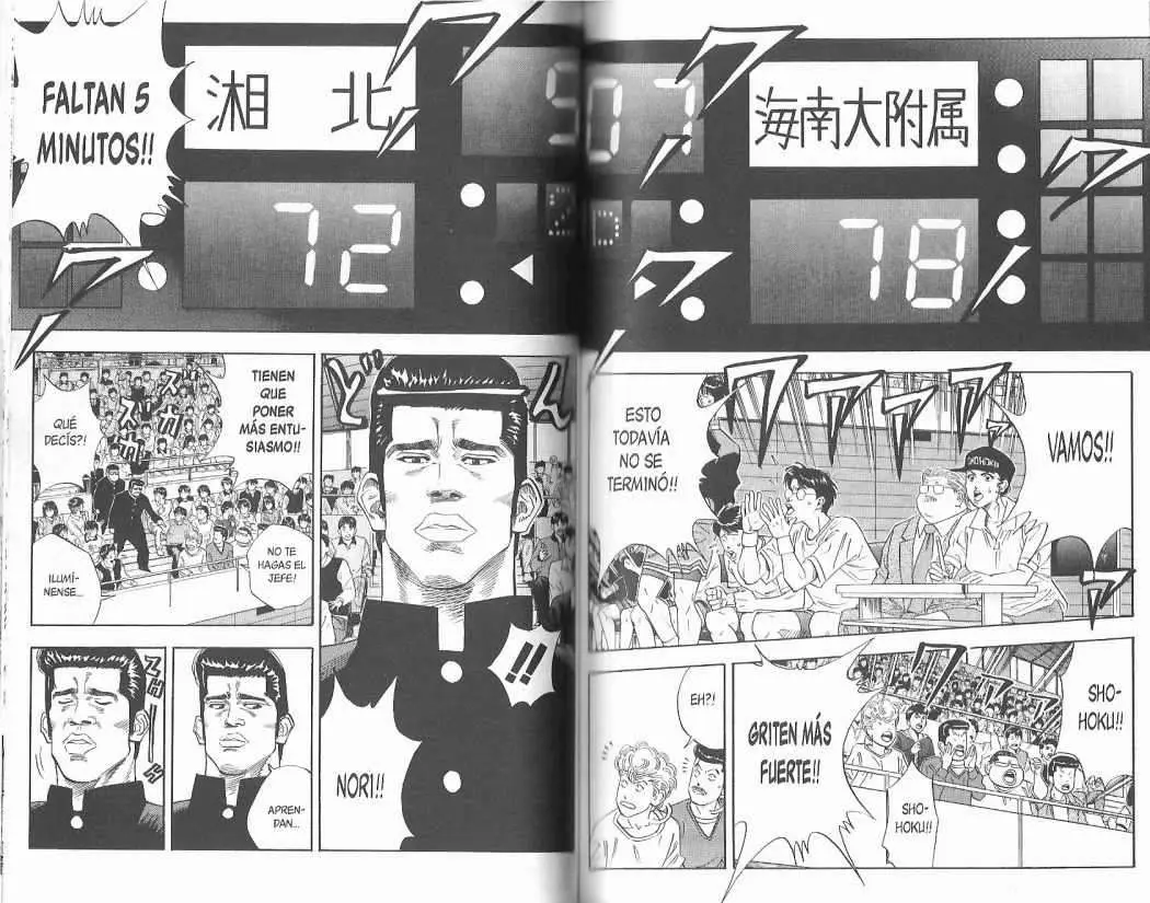 Slam Dunk capítulo 124 página 2