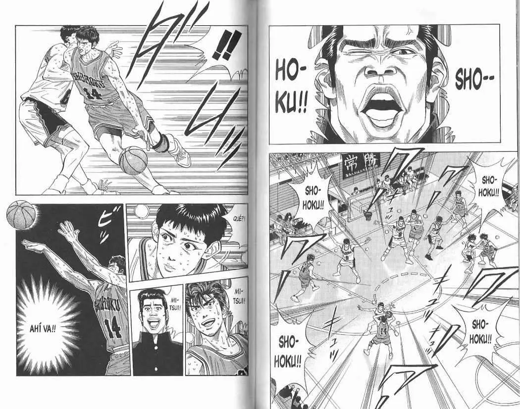 Slam Dunk capítulo 124 página 3