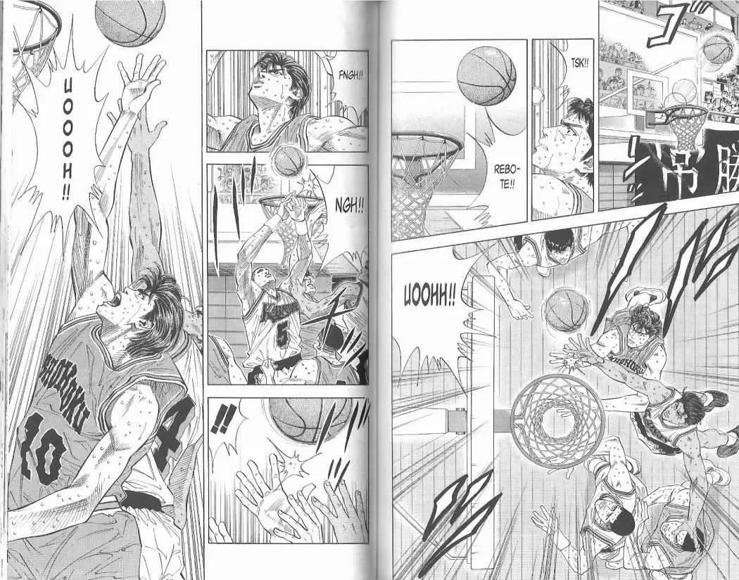 Slam Dunk capítulo 124 página 4