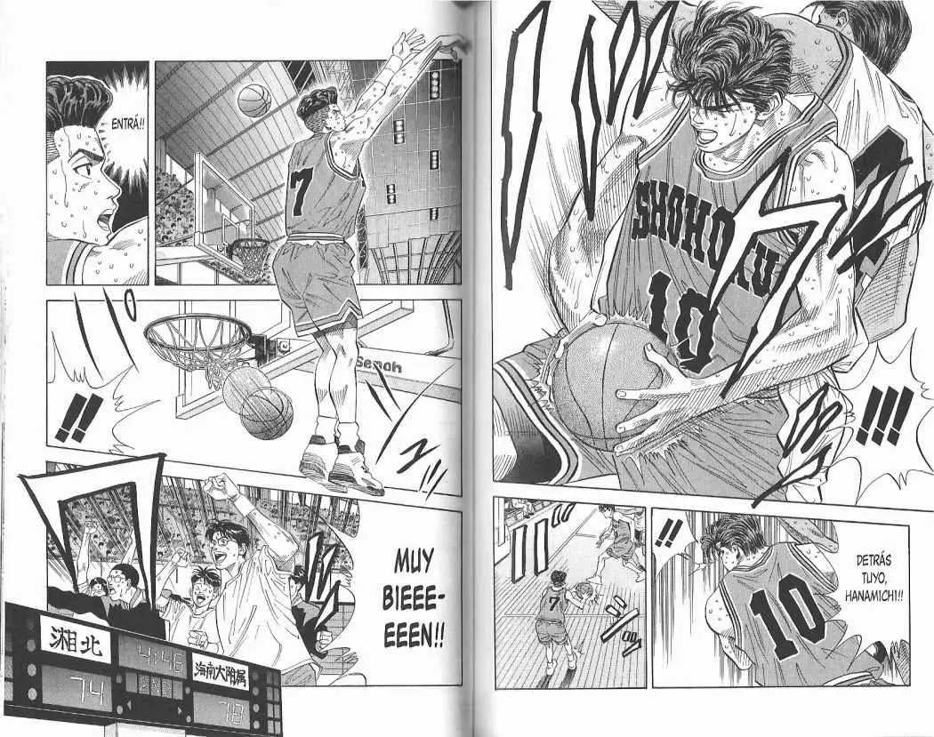Slam Dunk capítulo 124 página 5