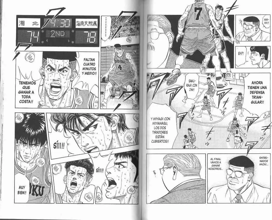 Slam Dunk capítulo 124 página 7