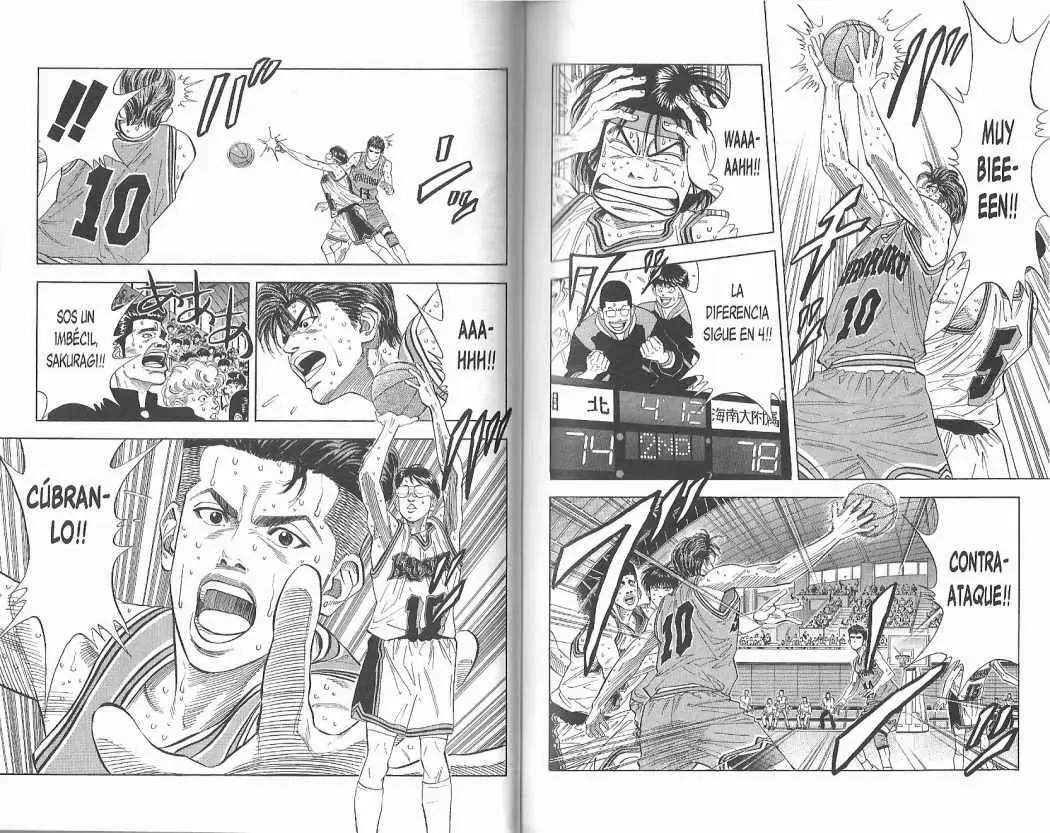 Slam Dunk capítulo 125 página 4
