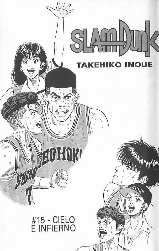 Slam Dunk capítulo 126 página 1