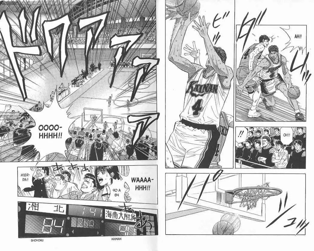 Slam Dunk capítulo 126 página 3