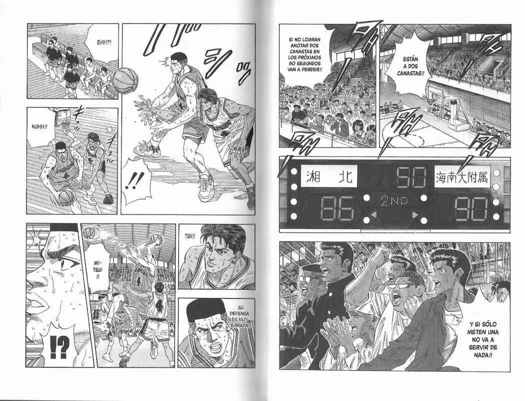 Slam Dunk capítulo 128 página 2