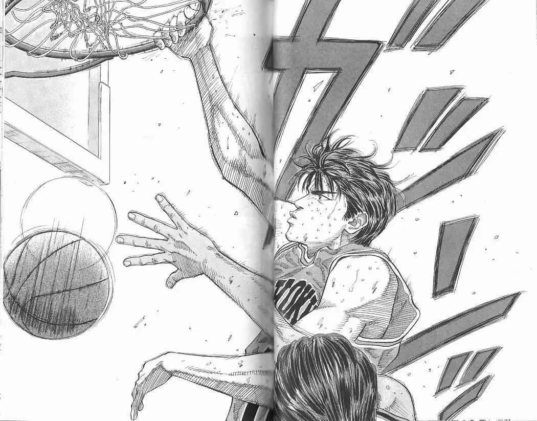 Slam Dunk capítulo 129 página 9