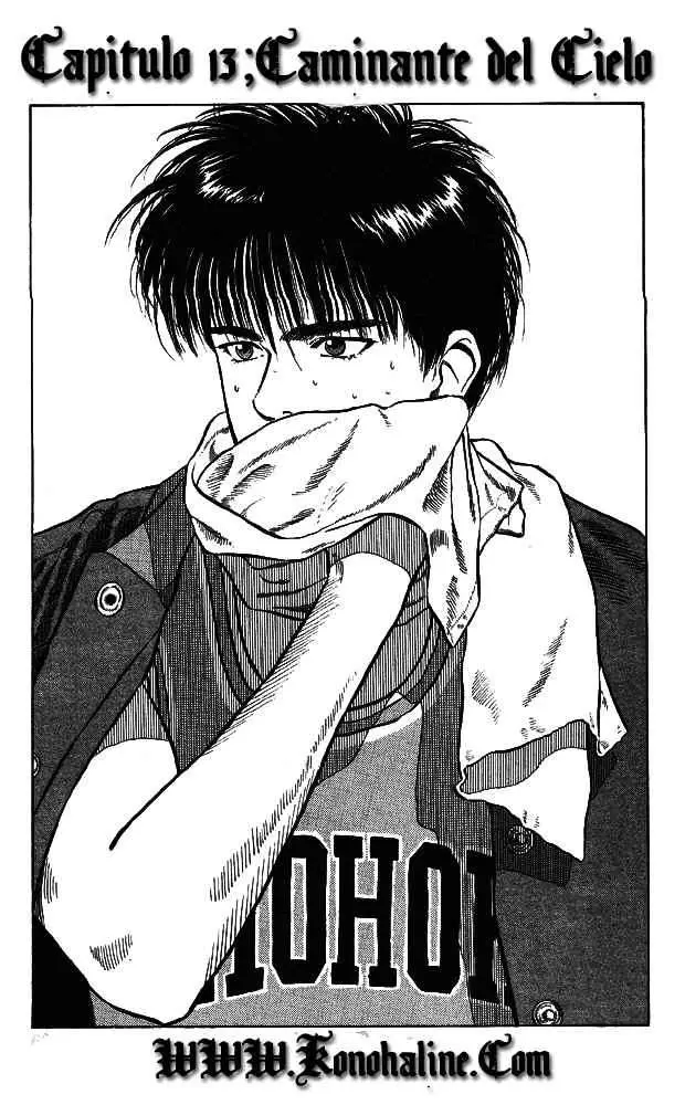 Slam Dunk capítulo 13 página 1