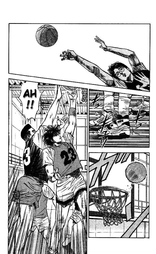 Slam Dunk capítulo 13 página 2