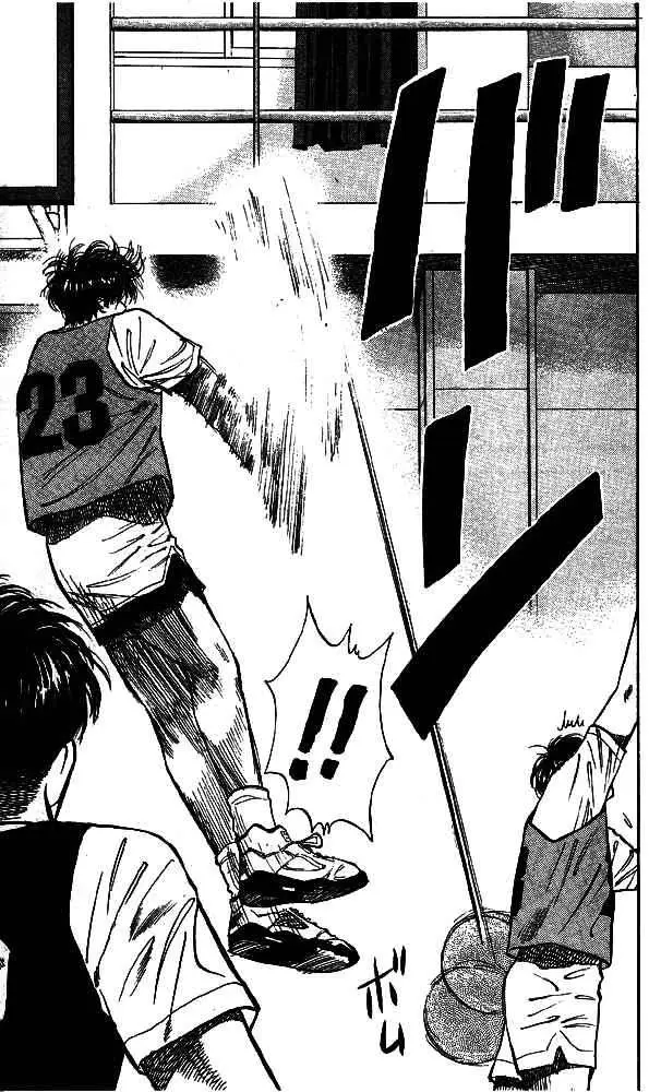 Slam Dunk capítulo 13 página 13