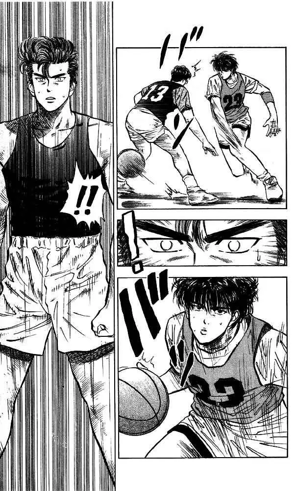 Slam Dunk capítulo 13 página 17