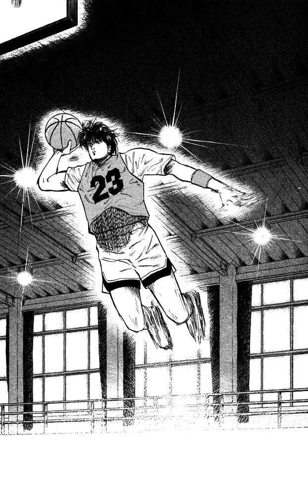 Slam Dunk capítulo 13 página 18