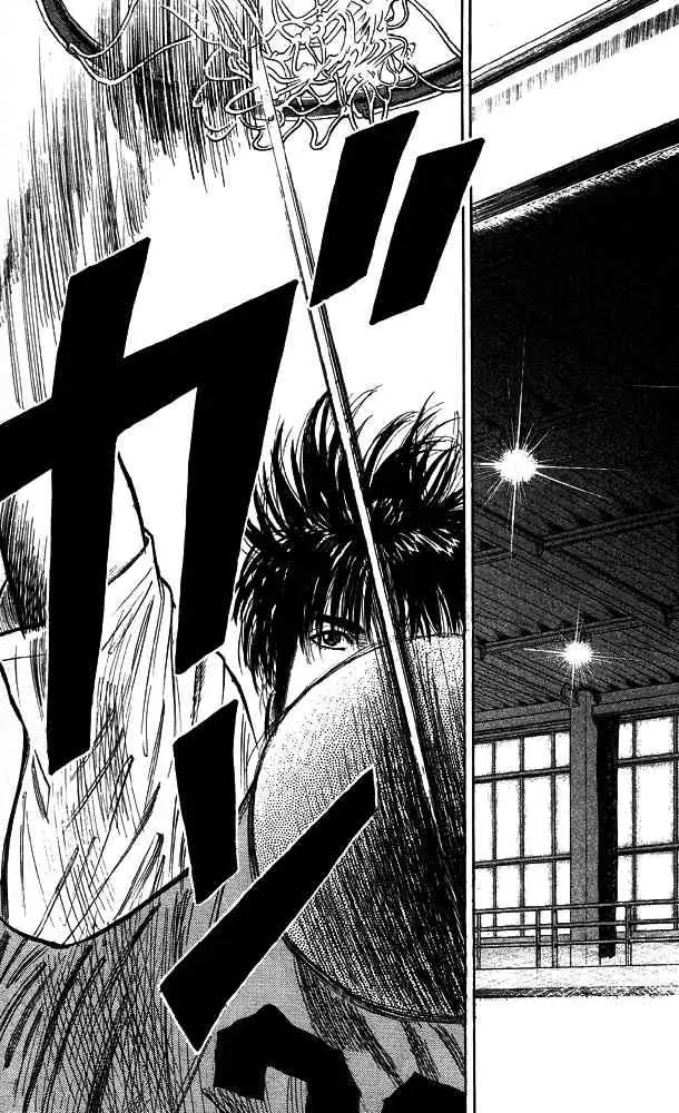 Slam Dunk capítulo 13 página 19