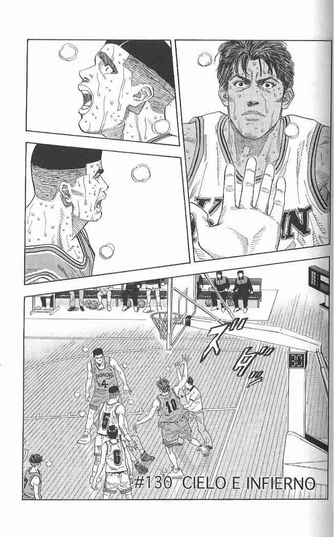 Slam Dunk capítulo 130 página 1