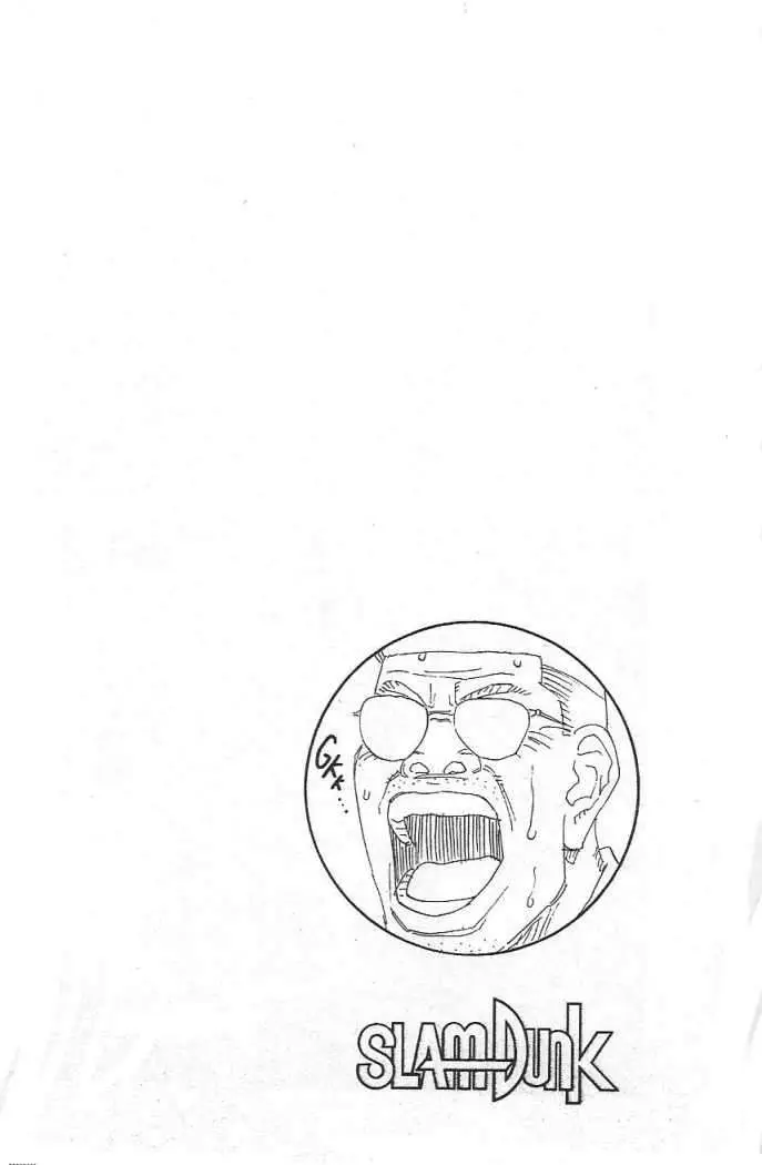 Slam Dunk capítulo 130 página 11