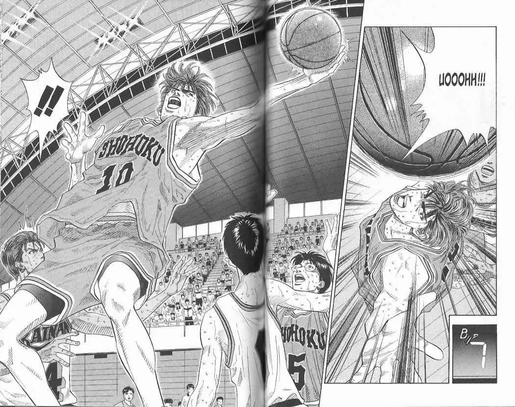 Slam Dunk capítulo 131 página 4