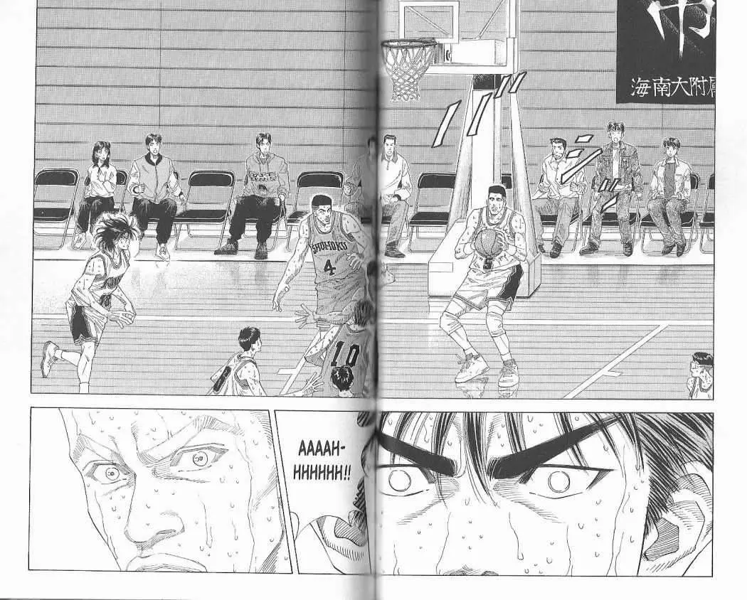 Slam Dunk capítulo 131 página 6