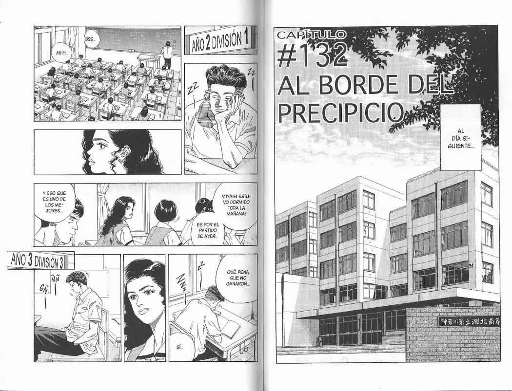 Slam Dunk capítulo 132 página 2
