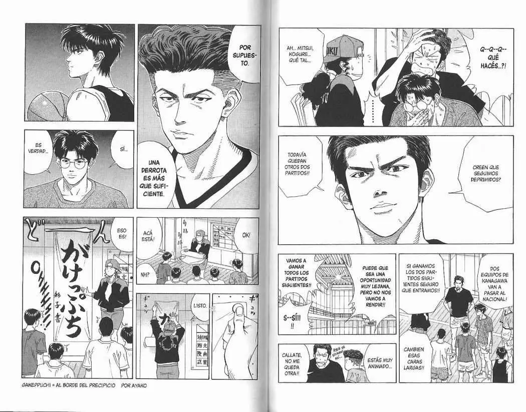Slam Dunk capítulo 132 página 5