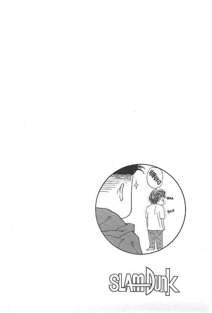 Slam Dunk capítulo 132 página 11