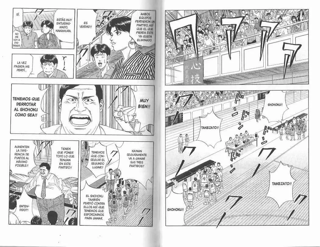 Slam Dunk capítulo 138 página 3