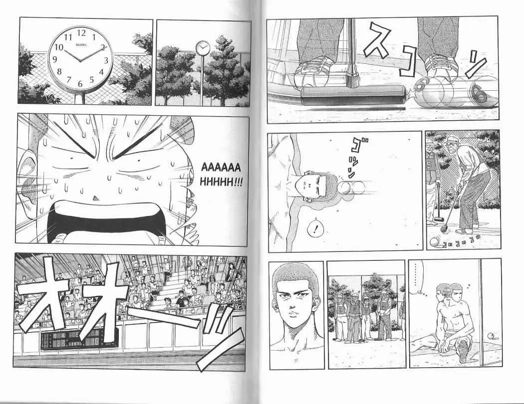 Slam Dunk capítulo 138 página 5